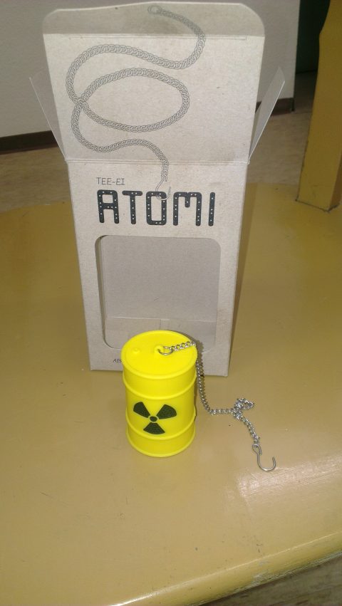 Tee Ei Atomi