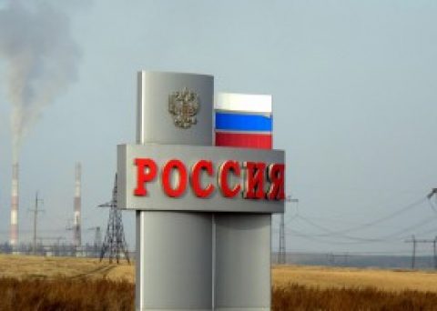 Erneuerbare Energien in Russland