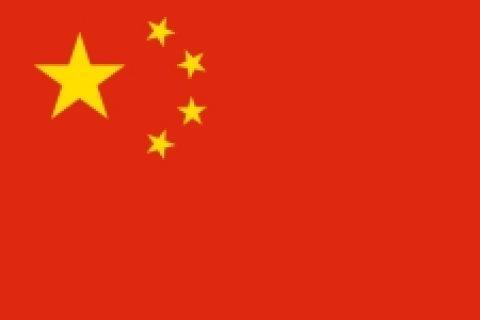 Chinesische Hersteller kleiner Windturbinen expandieren