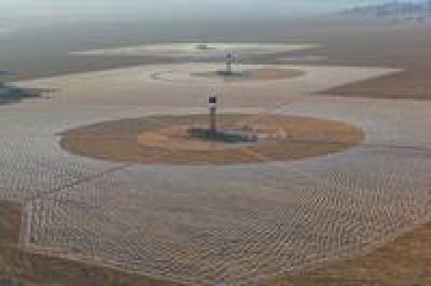 Weltgrößtes Solarkraftwerk geht in Betrieb